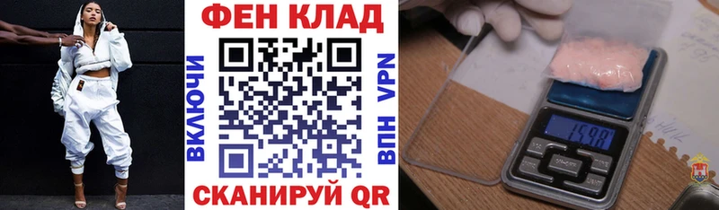 АМФЕТАМИН 98%  ОМГ ОМГ онион  Новозыбков 