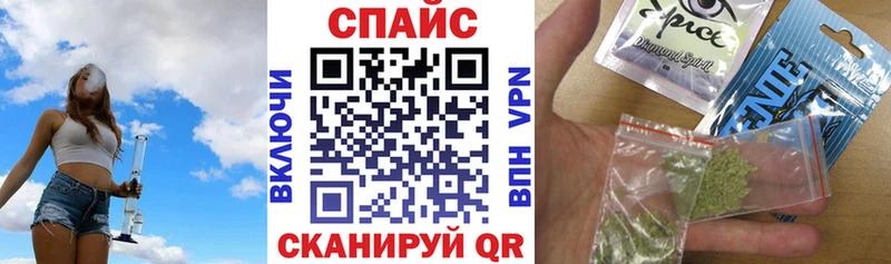 БУТИРАТ жидкий экстази  Новозыбков 
