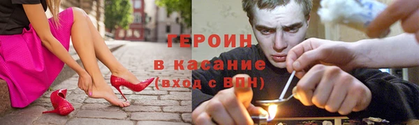 mix Алексин