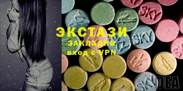 mix Алексин